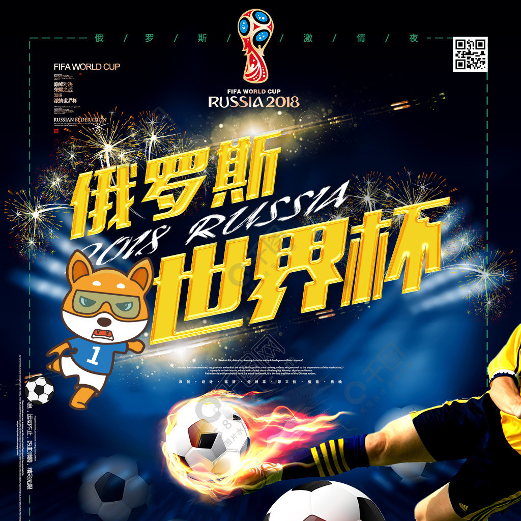 CNC加工轴承拆卸架